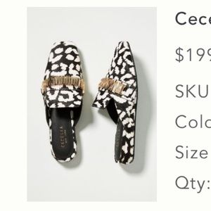 Anthropologie Cecelia New York Animal Print Flipper Flats